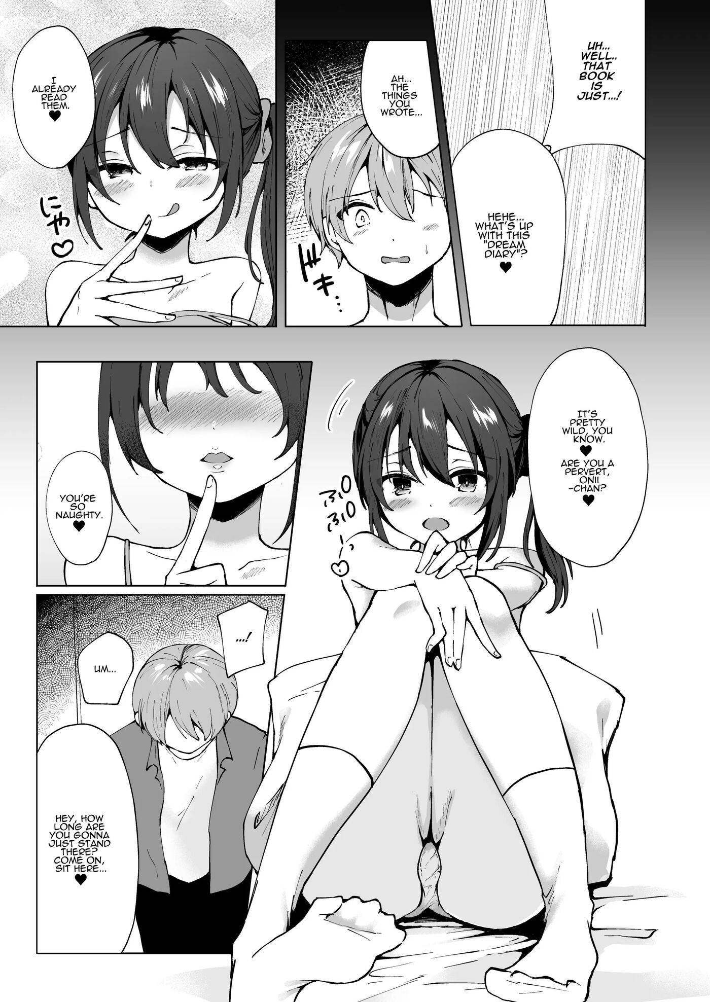 Cocky Little Sister Makes Oniichan's Dreams Cum True! Chapter 1000 Page 4